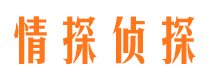 上虞外遇调查取证